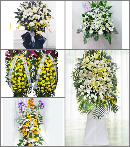 广东清远市英德市黄花镇德岗村白事花篮预定